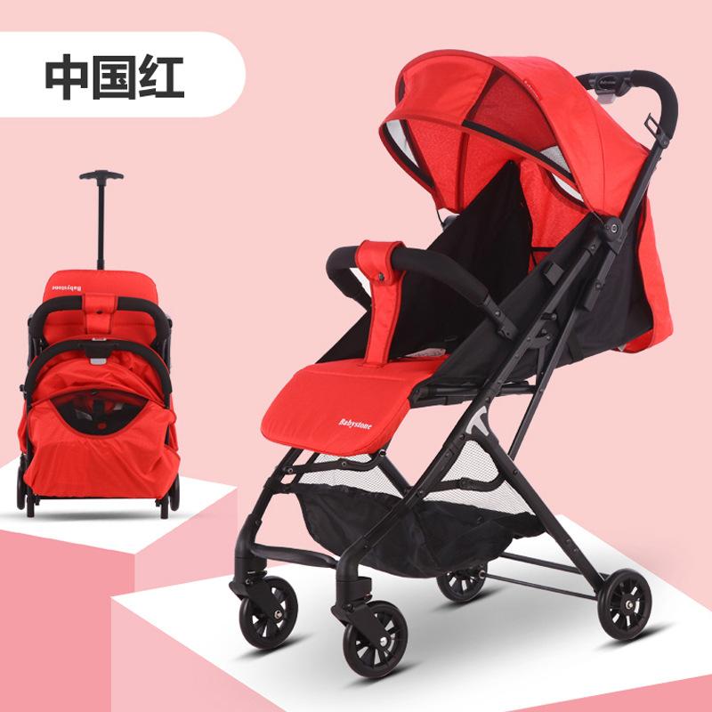 umbrella fold stroller uk