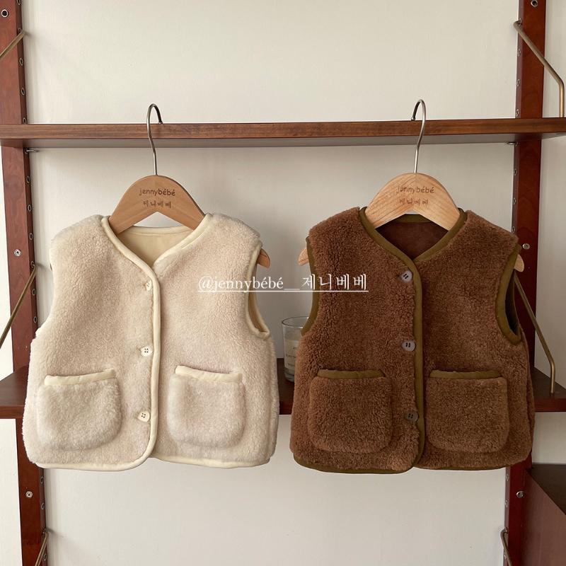 

Waistcoat Spring Baby Sweater Cardigan Jacket Cute Cartoon Bear Infant Toddler Boys Girls Vest Child Clothing Tops Clothes 2022, Camo
