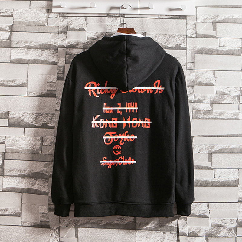 

2021 New Camouflage for man spring fashion solid male splice hoodies street style JSJW, Black.