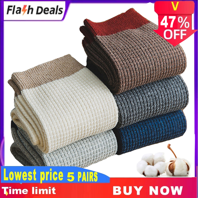 

2021 Autumn Winter New High Quality Organic Cotton Harajuku Happy Men Sos Compression So Mens Business Dress Long So Gift, 5 navy color