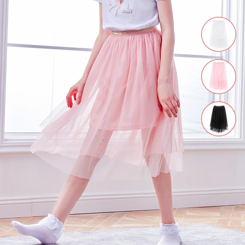 

Skirts Tulle Girl Midi Pleated Skirt Black 2021 Spring Summer Korean Elastic High Waist Mesh Tutu