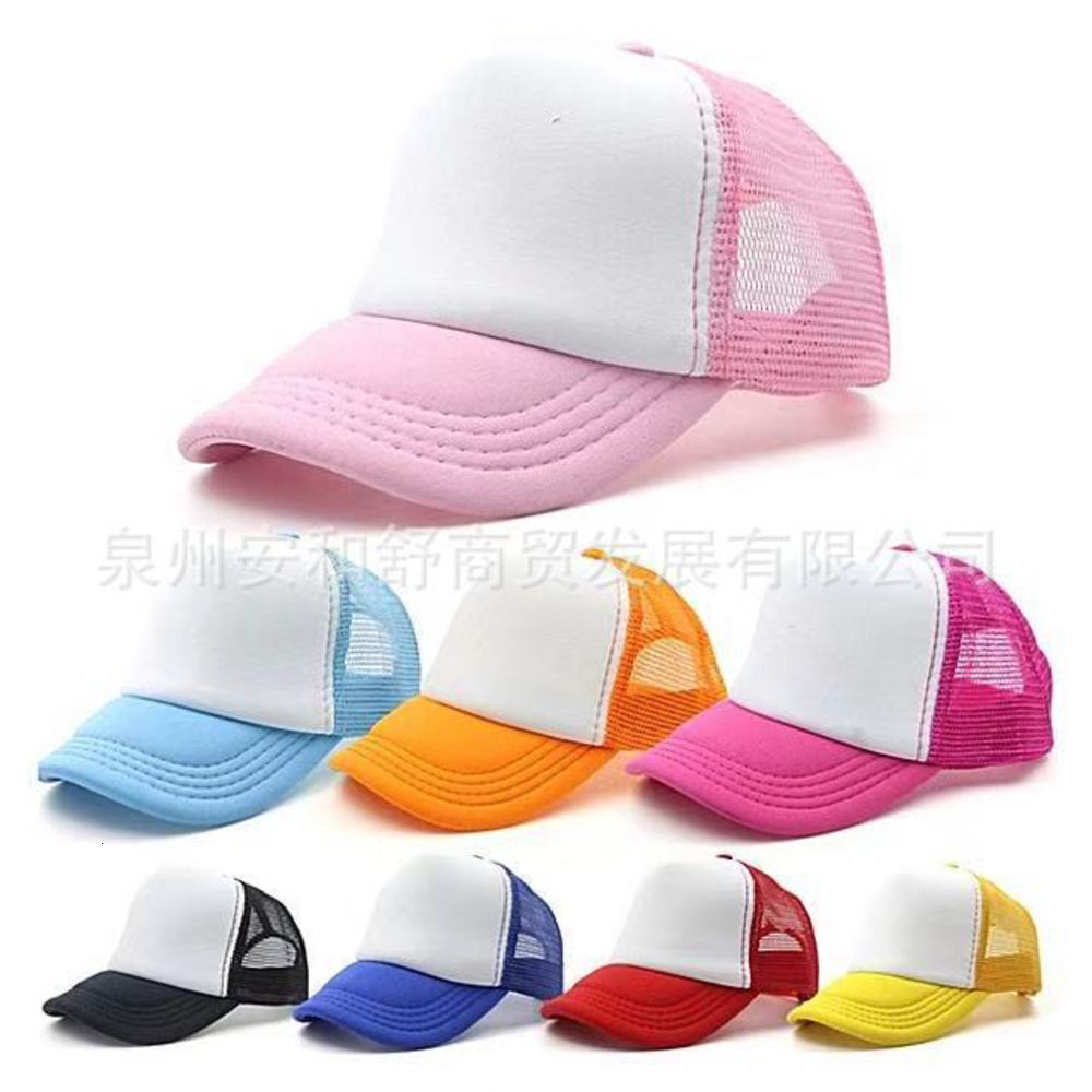 

Children's advertising hat making kindergarten NET printing primary school trusteeship spring outing training, Yellow