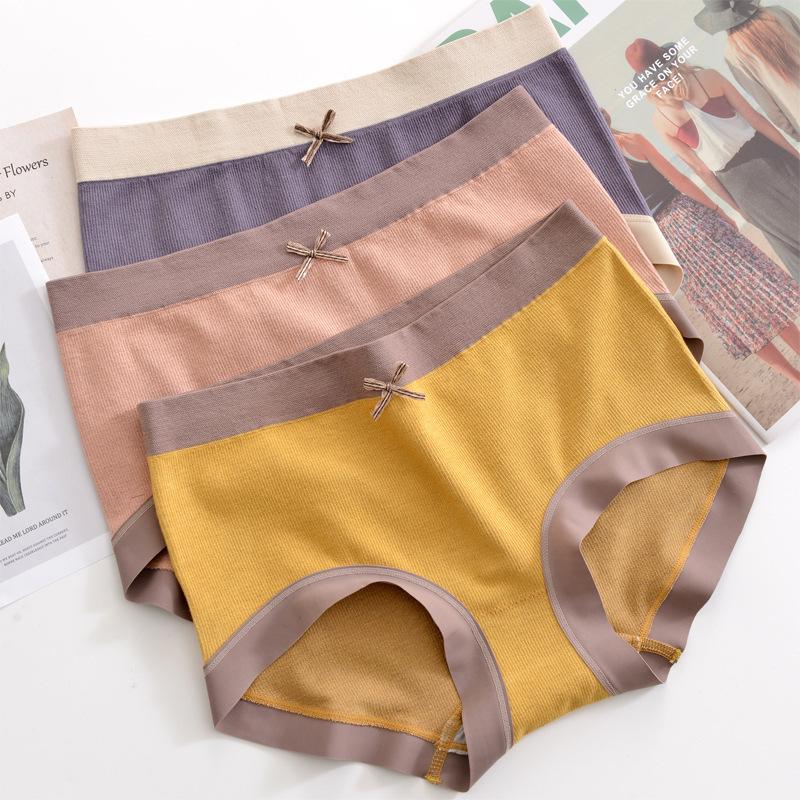 

Women's Panties Underwear Sexy Solid Color Japanese Cute Girl Comfort Briefs Mid Waist Seamless Underpants Female Lingerie, Black;pink