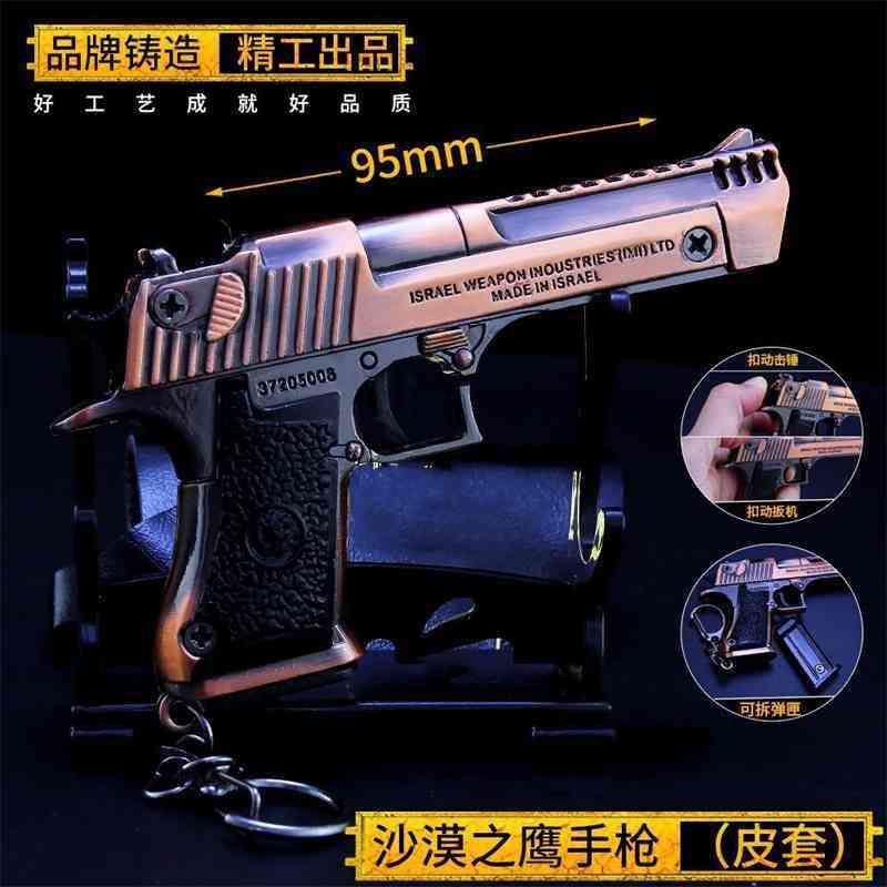 

elite surrounding desert peace eagle pistol keychain alloy weapon model