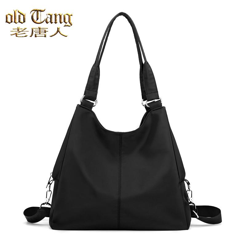 

OLD TANG Waterproof Solid Color Nylon Shoulder Bags for Women 2021 New Fashion All-match Casual Concise Crossbody Sac A Main, Black