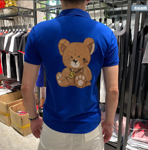 

2021 New Brand Casual Summer Rhinestones Short Sleeve Men Polo Shirt Diamond Stone Luxury Mens Polos Tee Shirts Fashio Ge7x, As picture shown