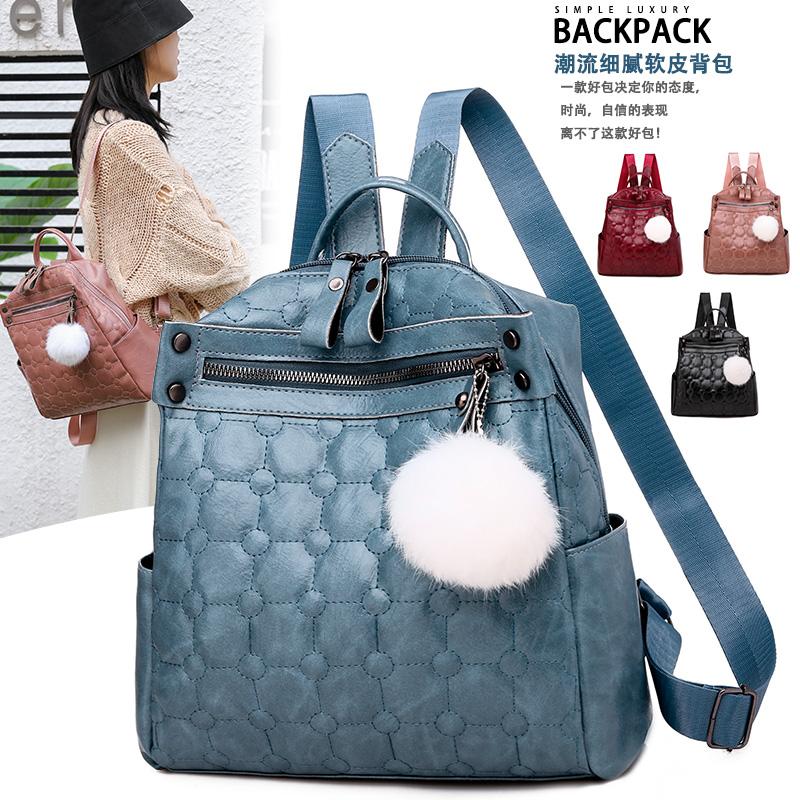 

YILIANEmbroidered thread fashion retro women backpack of 2021 new soft leather feeling versatile travel backpack, Black