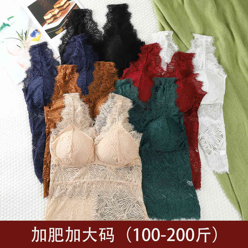 Product Fattening Plus Size Lace Waistcoat Women&#039;s Sexy Slim Back Bra Underwear with Pad-image-702695433