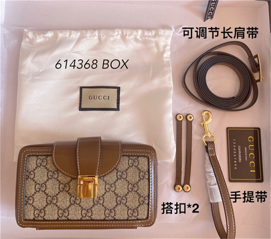 

GUCCI new high quality lychee leather retro luxury GG bags handbag designer original shoulder diagonal bag, Brown