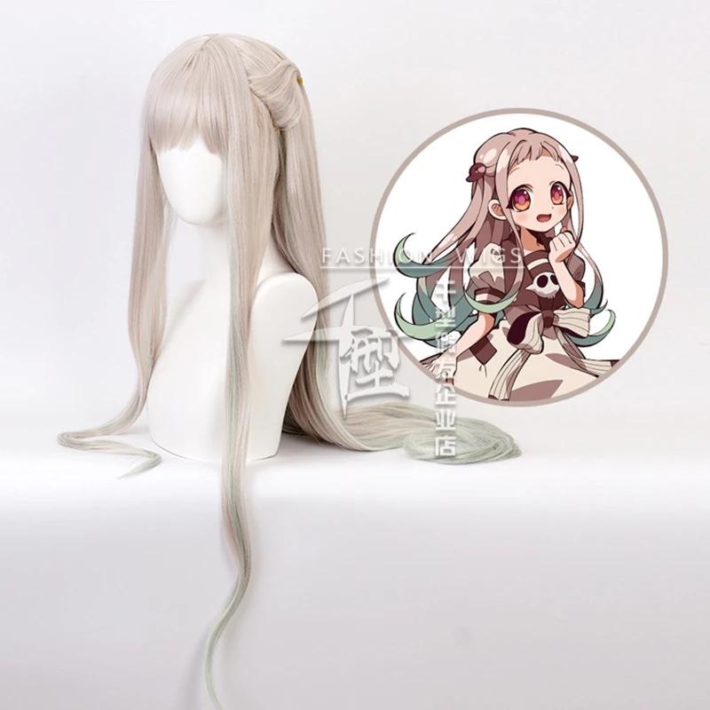 

Other Event & Party Supplies Nene Yashiro Women Long Wig Cosplay Costume Jibaku Shounen Toilet-bound Hanako-kun Heat Resistant Synthetic Hai