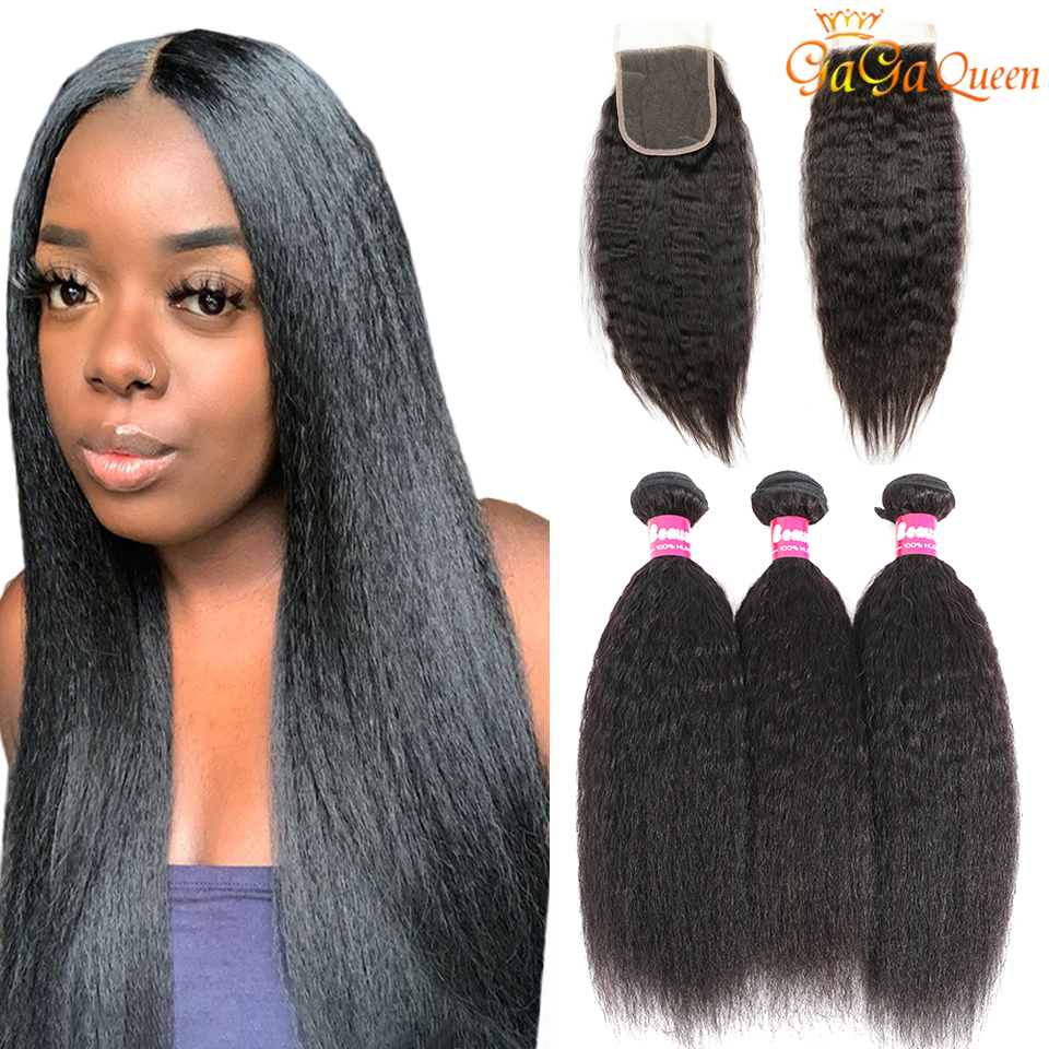 

Human Hair Bundles With Lace Closure Kinky Straight Hair Brazilian Virgin Hair Natural Color 4x4 lace Closure With 3 bundles, Free part