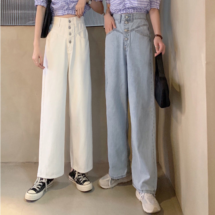 

2021 New Long-legged Brim for the Blue Women Loose High Waist Long-straight Boyfriend Pants Straight-line Mom Streetwear Jeans Aeo7, Light blue