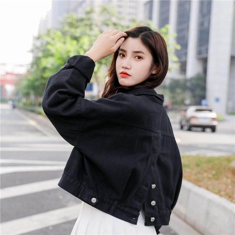 

Women' Jackets Boyfriend Jean Jacket Women Oversized Crop Denim Vintage Long Sleeve Casual Loose Coat, Black