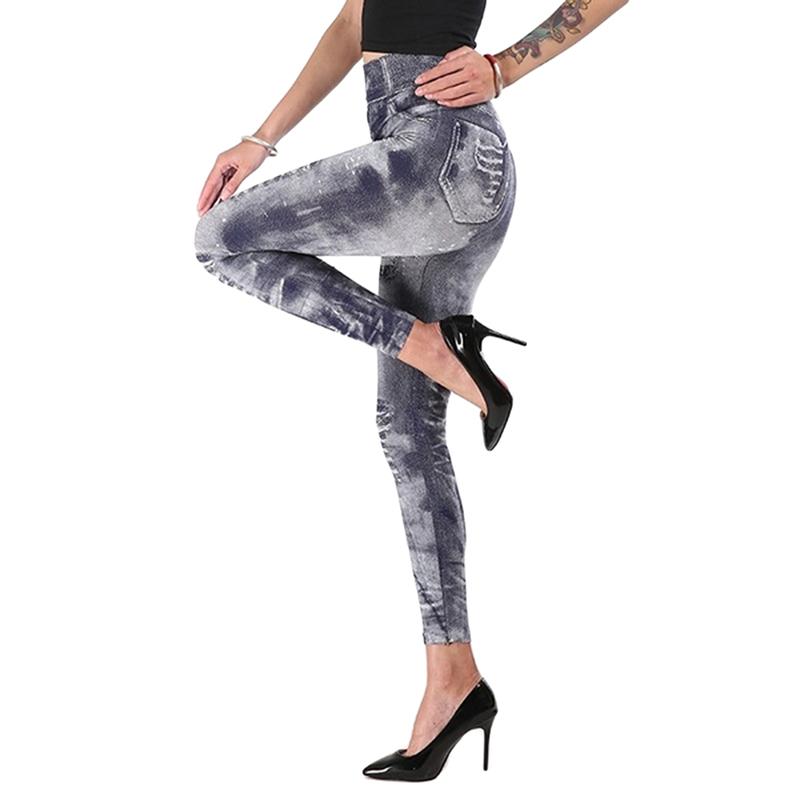 jean jeggings canada