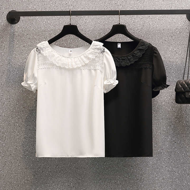 

Women Blouse Polka Dot Shirt Summer Short Sleeve O Neck Casual Elegant Print Tops Female Clothing White lace Shirts 210604