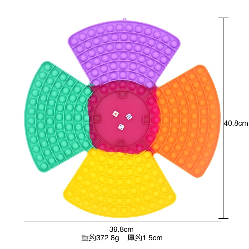

Straight new 40cm windmill chessboard rat killing pioneer desktop easy intelligence color silicone toy