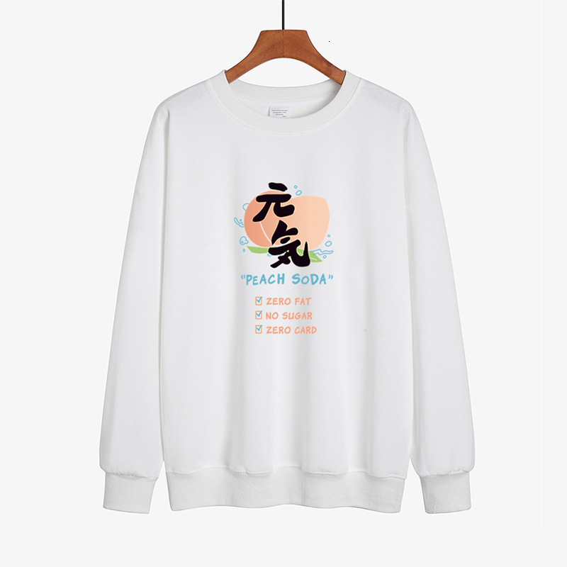 

2021 Japan Stylish Harajuku Letter Print Cotton Sweatshirt Women Casual Oversized Solid Pullovers Autumn Fashion Plus Size Iaon, White