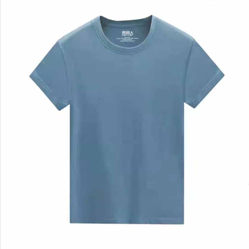 

No. 268 Cotton Summer Casual Fashion Men's T-shirt Short Sleeve Comfortable Breathable Sports Men's High Quality, White;black