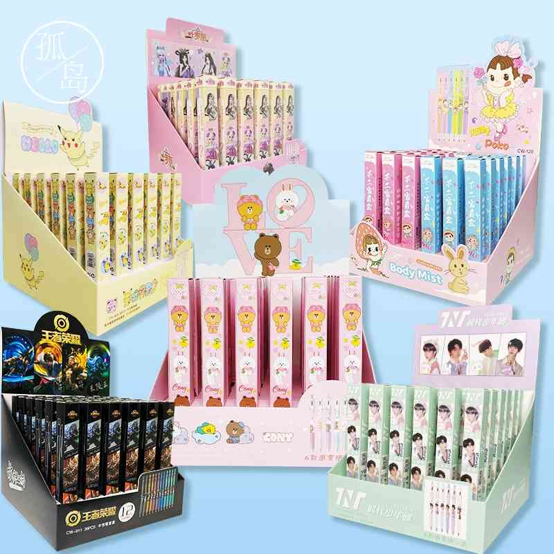 

Xingdailu press neutral creative ins high beauty student blind pen whole box a set of hidden style