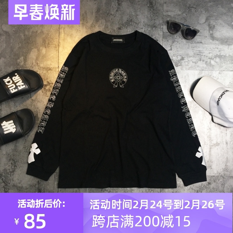 

Personality Street Boyfriend Bf Three Dimensional Embroidery Cross Gothic Letter Loose Os Long Sleeve T-shirt, White