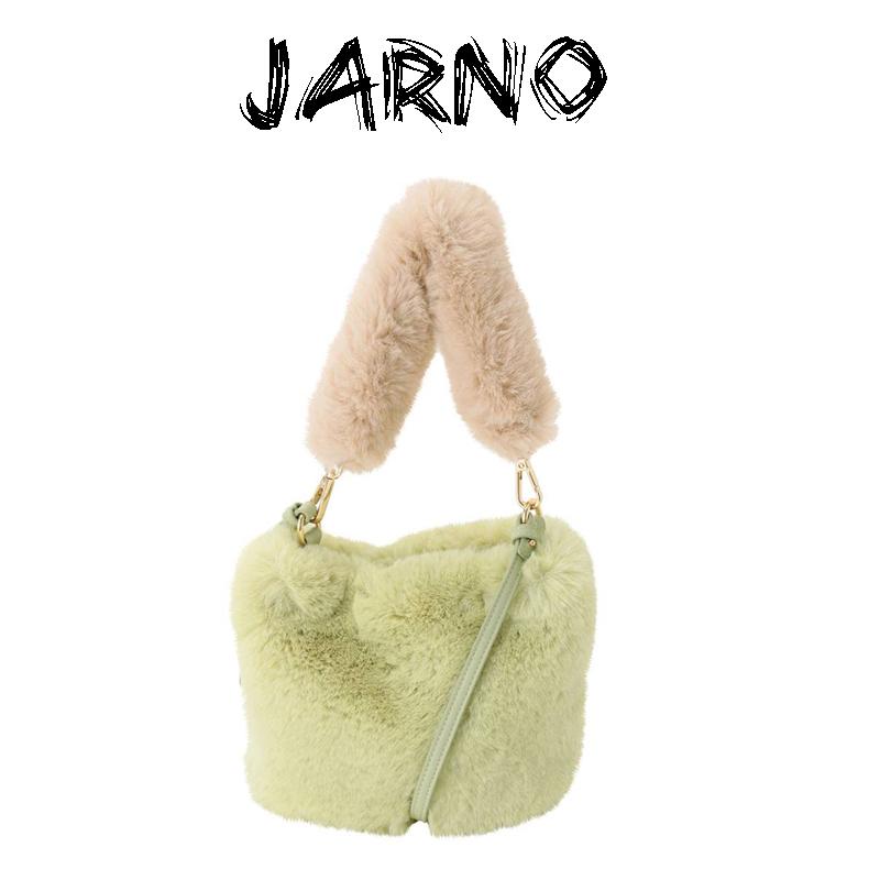 

2021 niche design autumn and winter Mao Mao bag messenger bag cute plush Korean bucket women's, Green