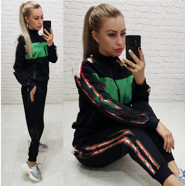 

2022G Womens Clothing 2 Piece Set Casual Stand Collar Long Sleeve Women Two Piece Outfits Solid Color Women Tracksuits, Black