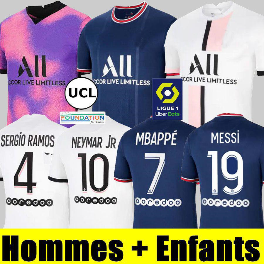 

21 22 MESSI MBAPPE KEAN psgjerseys soccer jersey 2021 SERGIO RAMOS MARQUINHOS VERRATTI KIMPEMBE Maillots de football shirt ICARDI DI MARIA DRAXLER kids kit uniforms, Grey