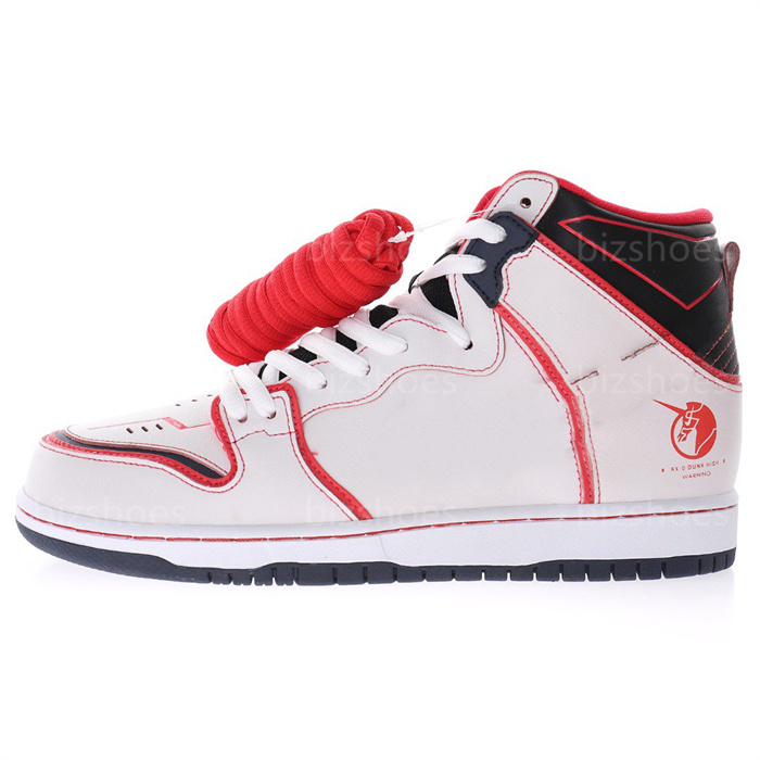 

Gundam x Designers High Sports Shoe Project Unicorn RX-0 Outdoor Sneakers White/Amarillo Basketball shoes, 01