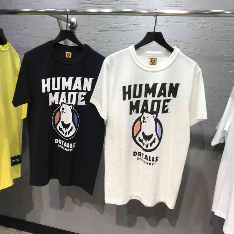

made19aw letter polar Hu bear Nigo same short sve 1813 slubby cotton couple, White