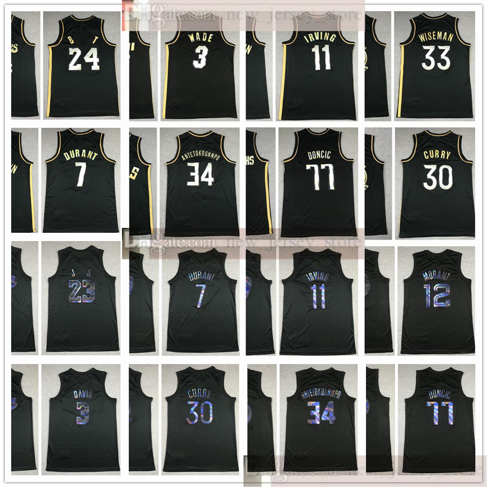 

Cheap Wholesale Stitched Jerseys Top Quality 2020-2021 New Black Gold Version Rainbow Jerseys Size S-XXL, Tell us which number