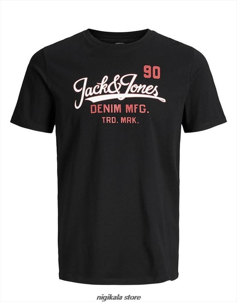 

jack and jones logo mens in black cool casual pride men fashion loose size ajax, White;black