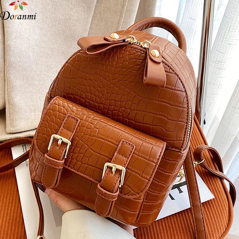 

DORANMI Stone Pattern Backpack Women's Schoolbag 2021 Designed Mini Rucksacks Female Back Bag Classic Mochila SB222, Beige