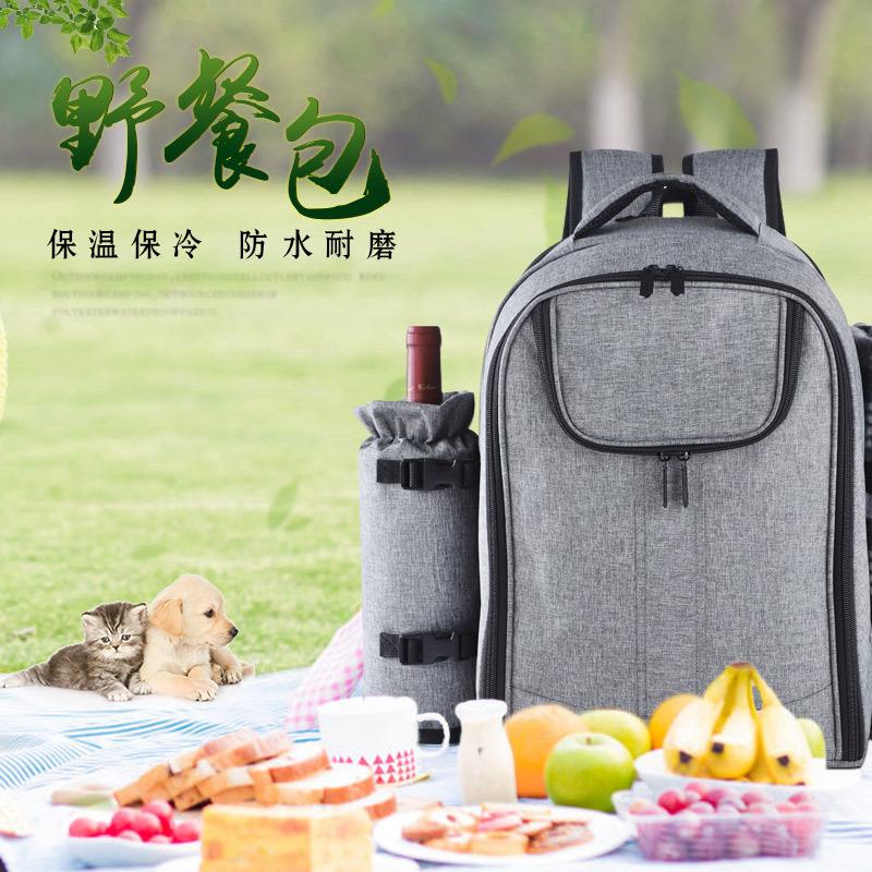 

Backpack Multi-functional Picnic Bag Outdoor Portable Insulation For Four Large Capacity, 01