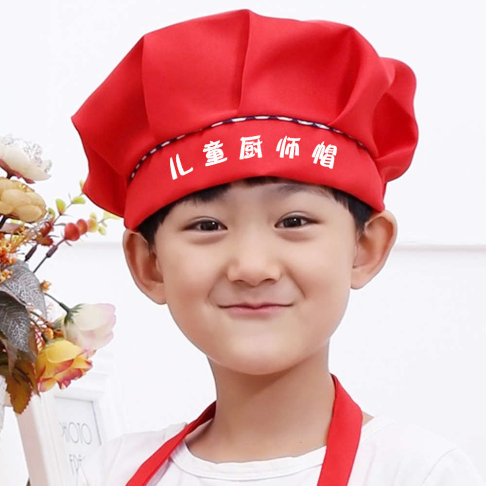 

Children's cook hat parent child baking children's dance Christmas activities, Yellow