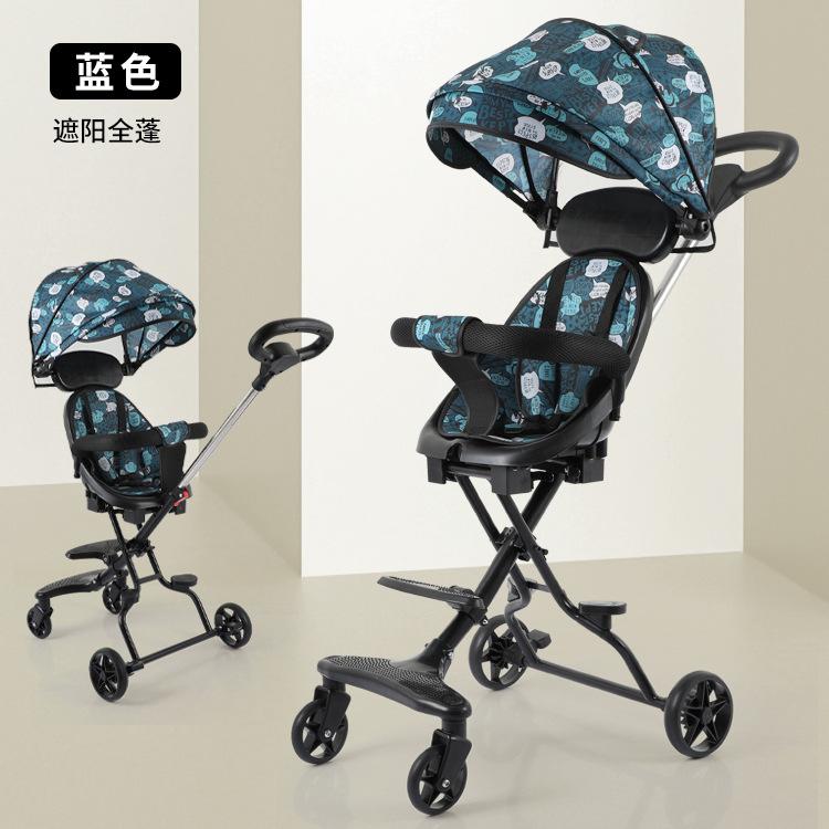 

Strollers# Two-way Baby Cart Lightweight Stroller Folding Trolley High Landscape Kids For 1-5 Years Old