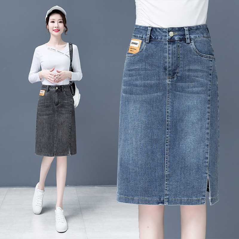 Skirts 19m721728 Denim Women's Medium Length 2021 Autumn High Waist A-bag Hip Slim One-step Skirt-image-728381380