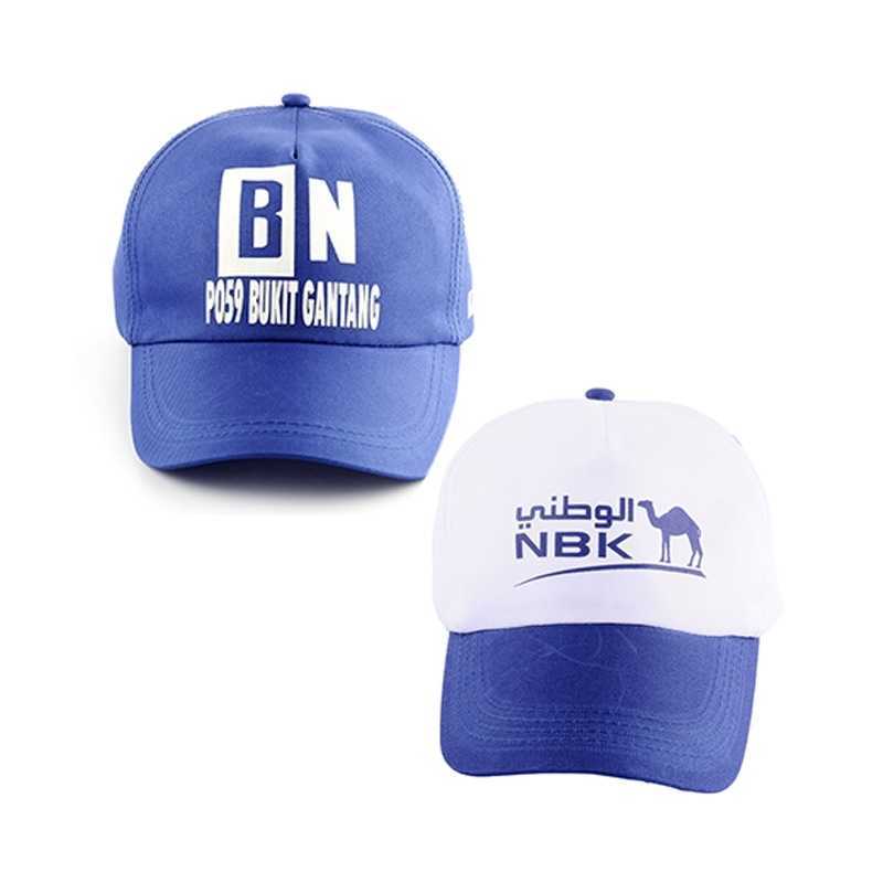 

Special for holiday, sun shading baseball , outdoor leisure cap, Blue