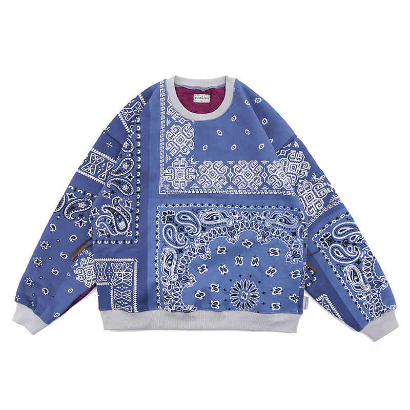 

Kapital Man Street Loose Irregular Flower Pattern Thickened Round Neck Sweater Cotton Padded Clothes, Khaki