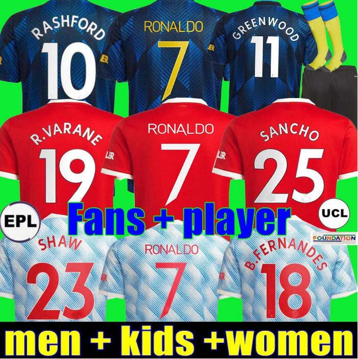 

2021 2022 RONALDO SANCHO RASHFORD soccer jerseys football 21 22 SHAW POGBA manchester CAVANI MARTIAL VAN DE BEEK B. FERNANDES GREENWOOD UTD fans shirts man kids A3, Home adult ucl