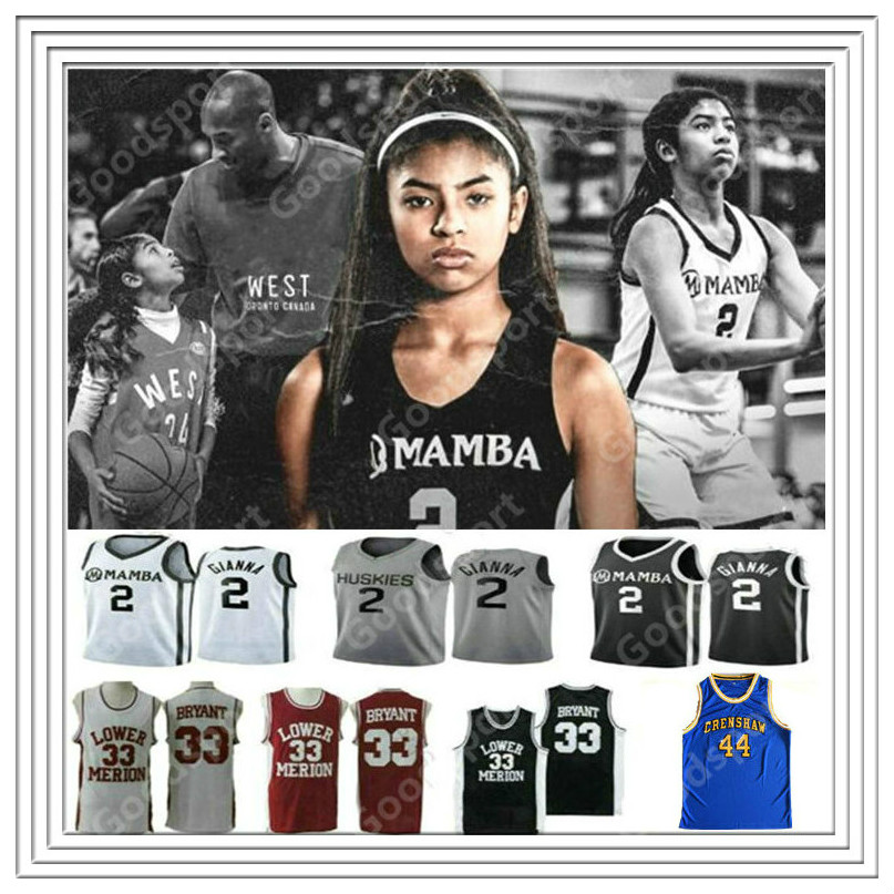 

NCAA Gianna Maria Onore 2 Gigi UConn Huskies College Lower Merion Mamba 33 Bryant High School Memorial Retired Basketball Jerseys cheap, Black
