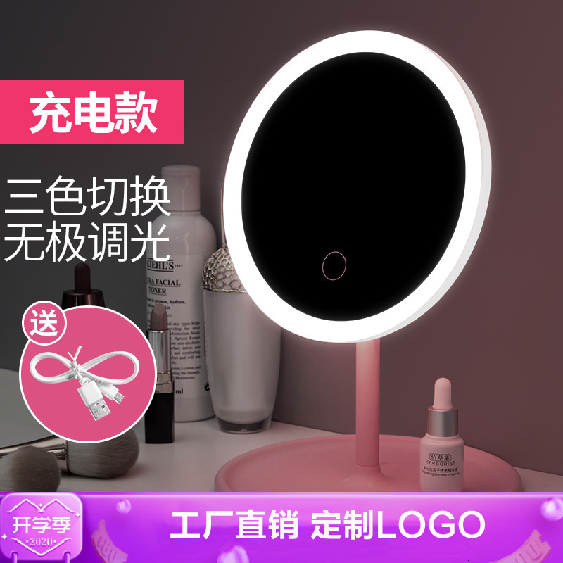 

Advertising Gift Hd Tiktok Red Portable Student Touch Led Makeup Mirror