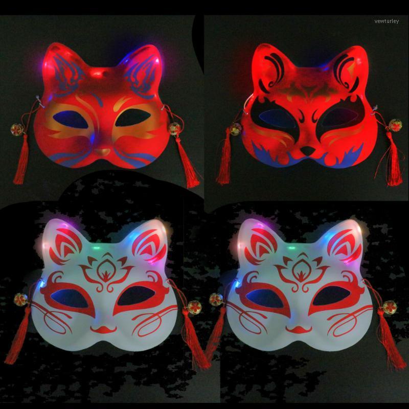 

Party Decoration 4Pcs Cat Face Luminous Masks Antique Cosplay Decors