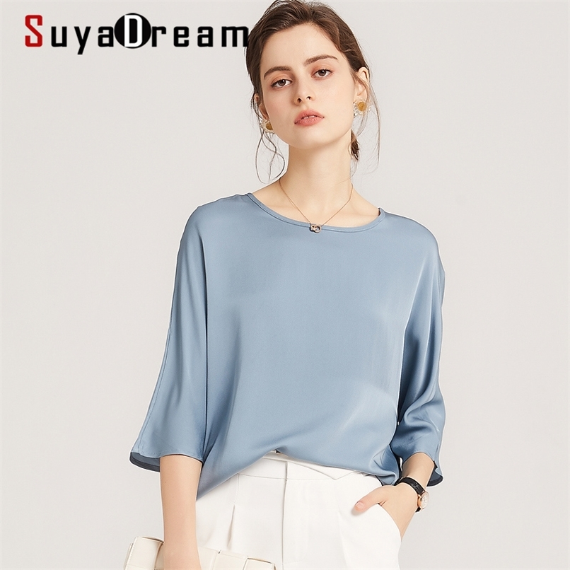 

SuyaDream Woman Summer Blouses 23mm Silk Double Joe Round Collar 3/4 Sleeves Solid Loose Blouse Shirt White 210604
