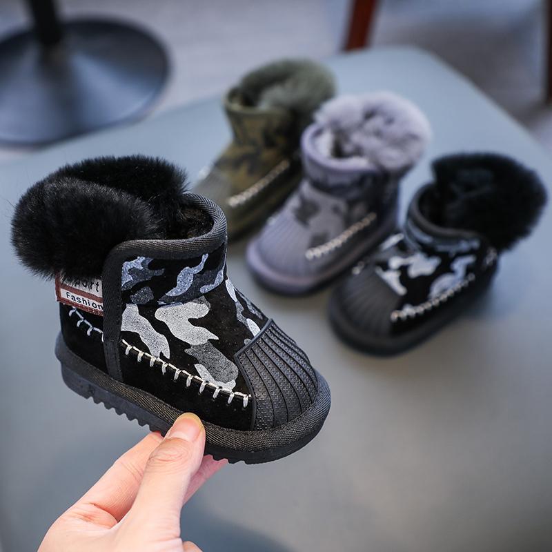 

Boots Winter Baby Girls Boys Soft Bottom Non-slip Infant Toddler Shoes Warm Plush Outdoor Children Camouflage Kids, Black;grey