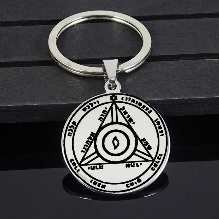 

Keychains Unique Symbol Keychain Disc Llavero Keyring Jewelry For Men And Women YP7461