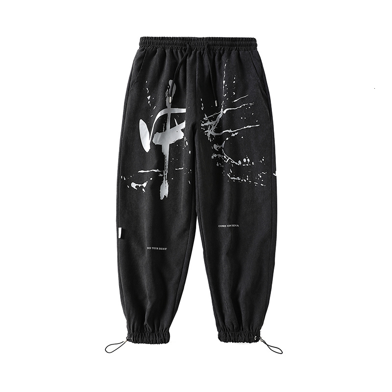 

2021 New Men's Sport Joggers Comfortable Casual Drawstring for Men Streetwear Loose Male Trouser Trendy Sweatpants Pants Bqkq, Black