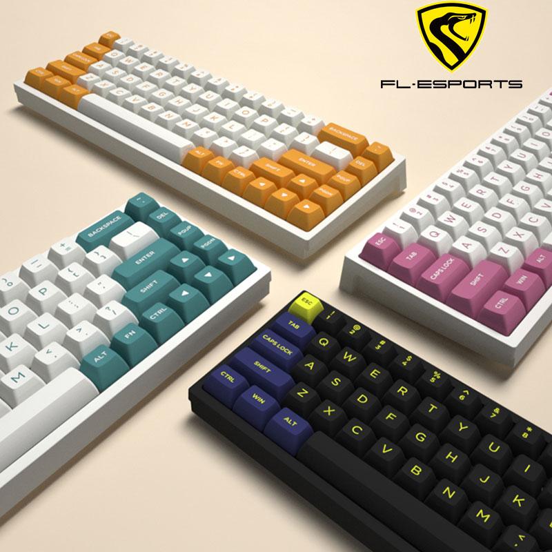 

Keyboards FL·ESPORTS FL680 Three-Mode Mechanical Keyboard 68-Key RGB -Swappable 2.4G Wireless Bluetooth Wired Win/Mac/