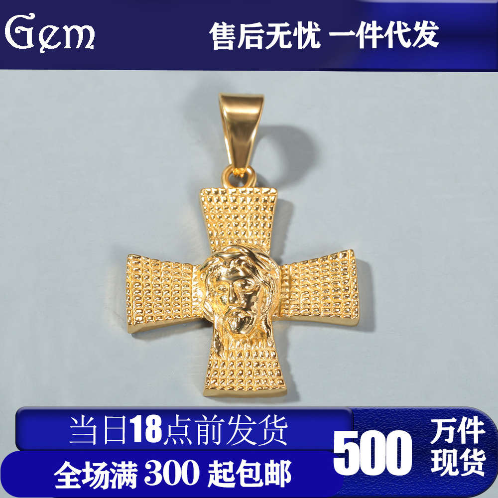 

Hip hop titanium steel necklace, vacuum color retention, electroplated diamond inlaid Cross Pendant, necklace, stainless steel jewelry