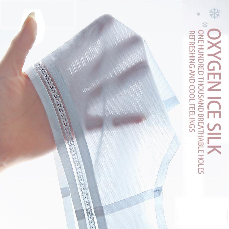 

Women's Panties Transparent Sexy Women Briefs Mesh Erotic Breathable Seamless Cool Summer Ice Silk Underwear Lingerie Ultra-thin Sensual Fem, Black;pink