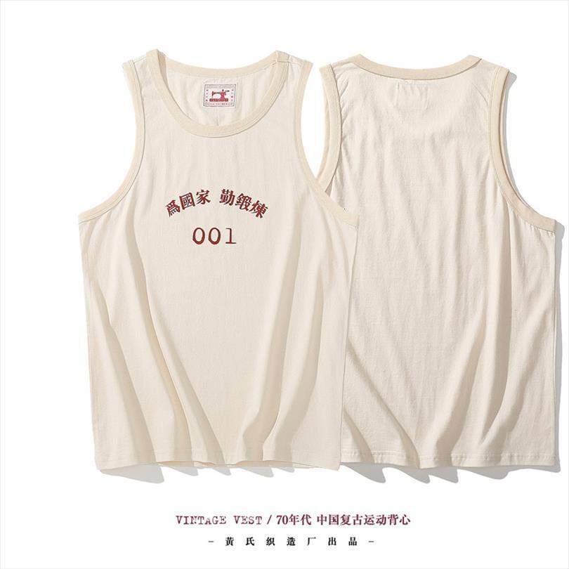 

akkad kuti parents nostalgia mens vest cotton dad working and training chinese letter printed tank, White;black